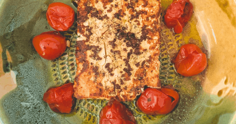 Queso al horno al estilo griego